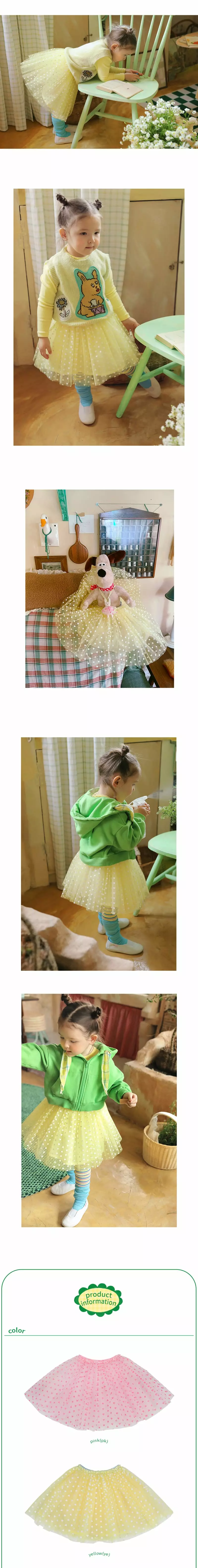AMBER - Korean Children Fashion Brand - #kidsshorts - Blooming Tutu Skirt - 3