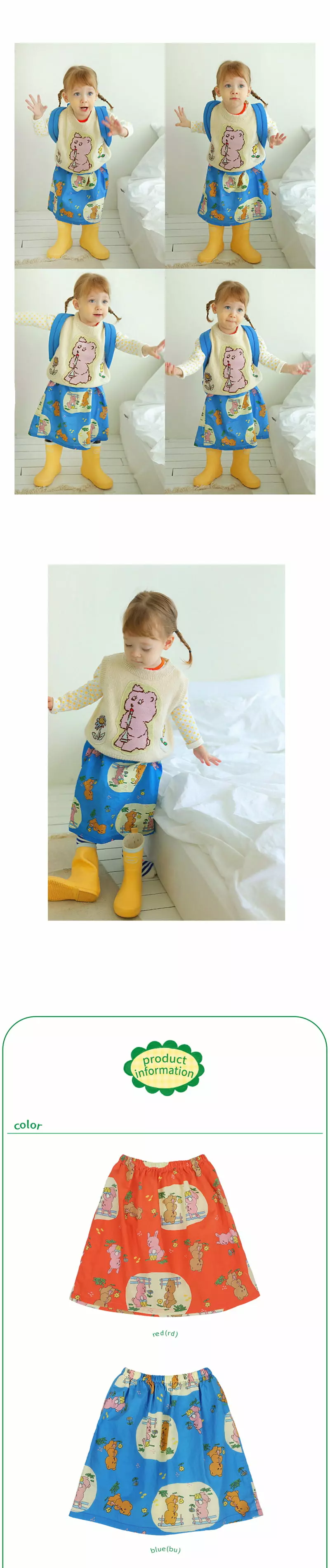 AMBER - Korean Children Fashion Brand - #kidsstore - Momo Skirt - 3