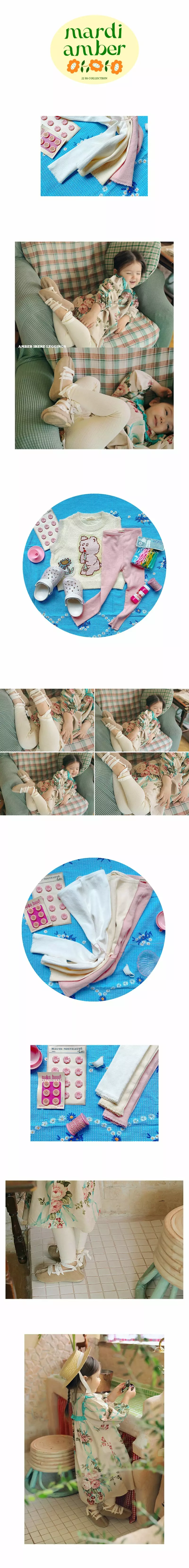 AMBER - Korean Children Fashion Brand - #kidzfashiontrend - Irene Leggings - 2