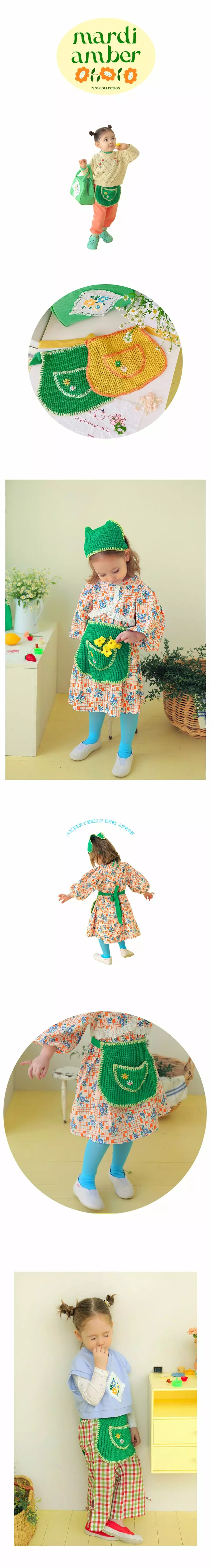 AMBER - Korean Children Fashion Brand - #littlefashionista - Chelly Knit Apron - 2