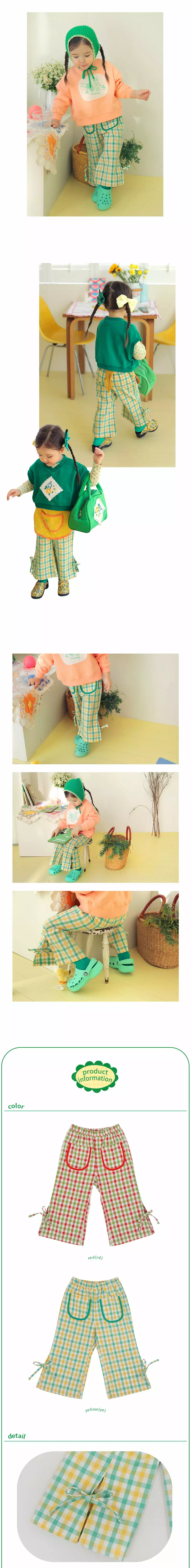 AMBER - Korean Children Fashion Brand - #littlefashionista - Rolly Pants - 3