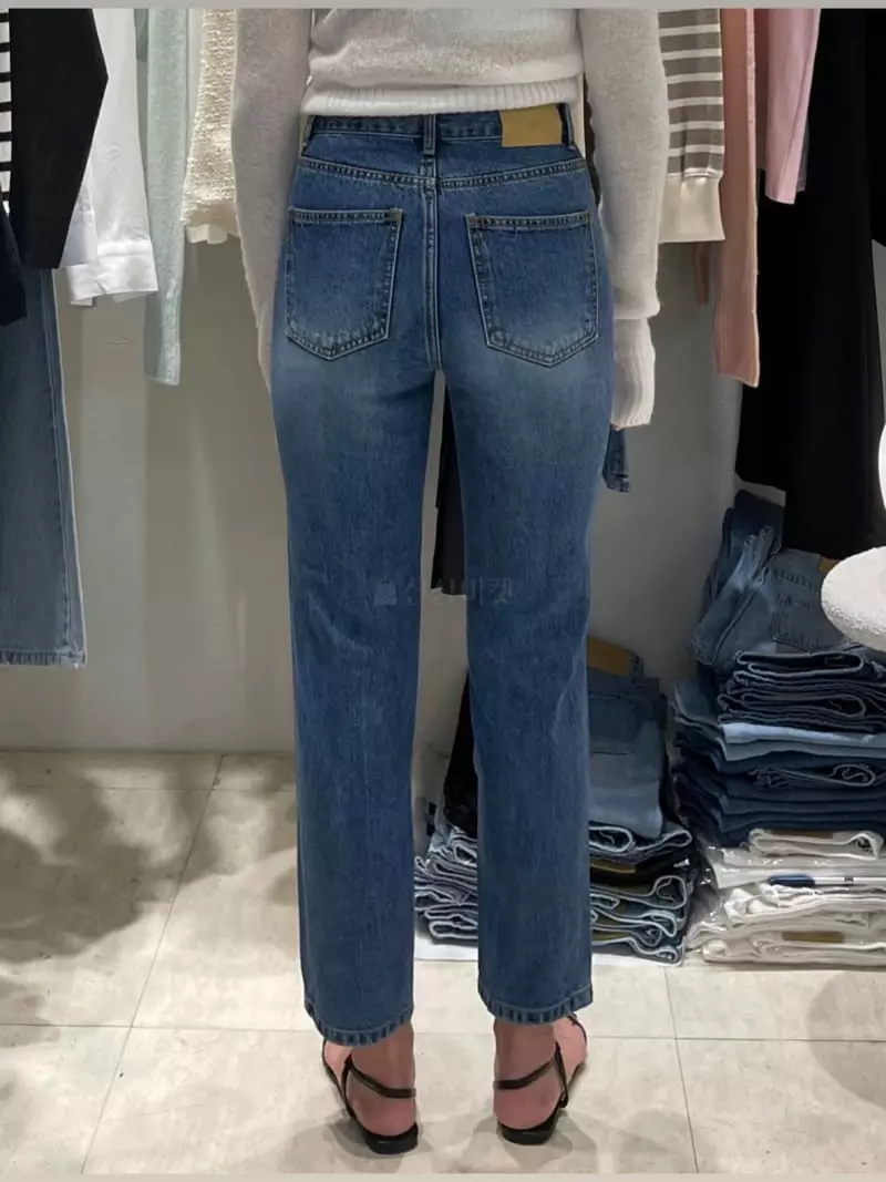 Acme - Korean Women Fashion - #womensfashion - Slim Straight Jeans