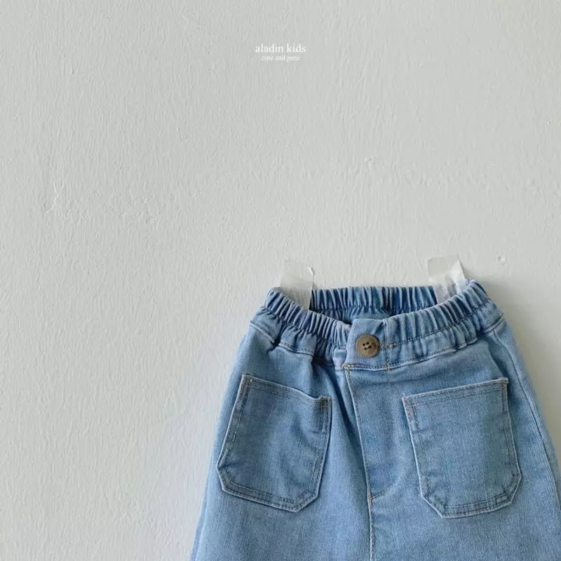 Aladin - Korean Children Fashion - #Kfashion4kids - Straight Fit Denim Pants - 3