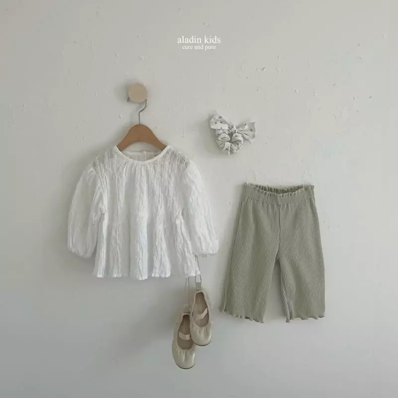 Aladin - Korean Children Fashion - #childofig - Spring Rib Pants - 10