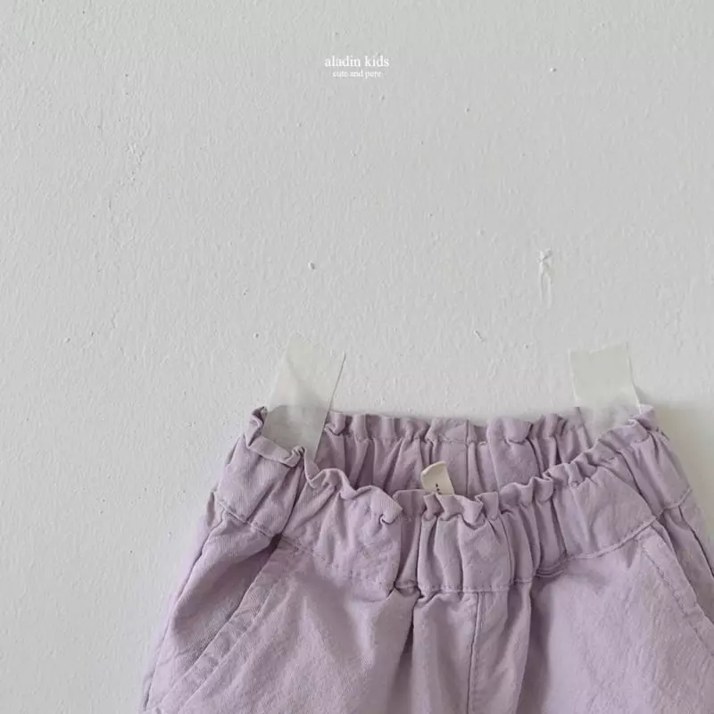 Aladin - Korean Children Fashion - #designkidswear - Spring Frill Pants - 12