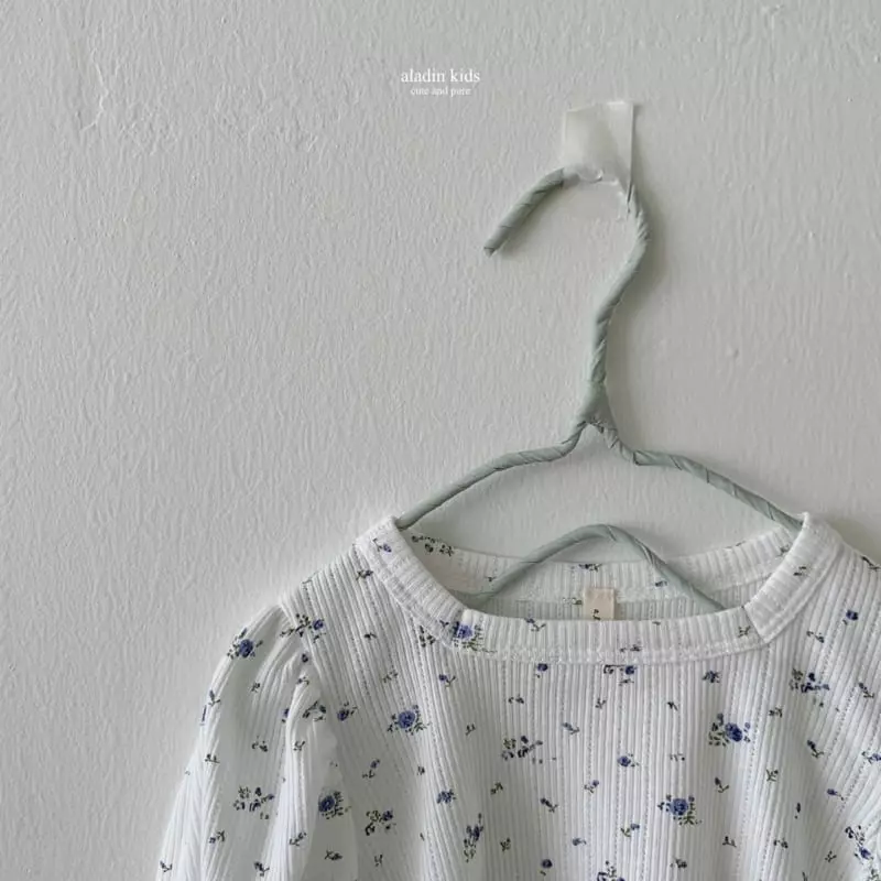 Aladin - Korean Children Fashion - #discoveringself - Square Tee - 2