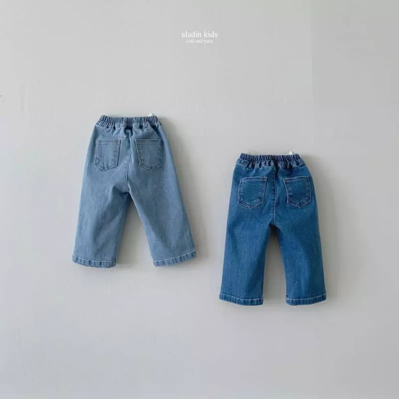 Aladin - Korean Children Fashion - #kidsstore - Straight Fit Denim Pants