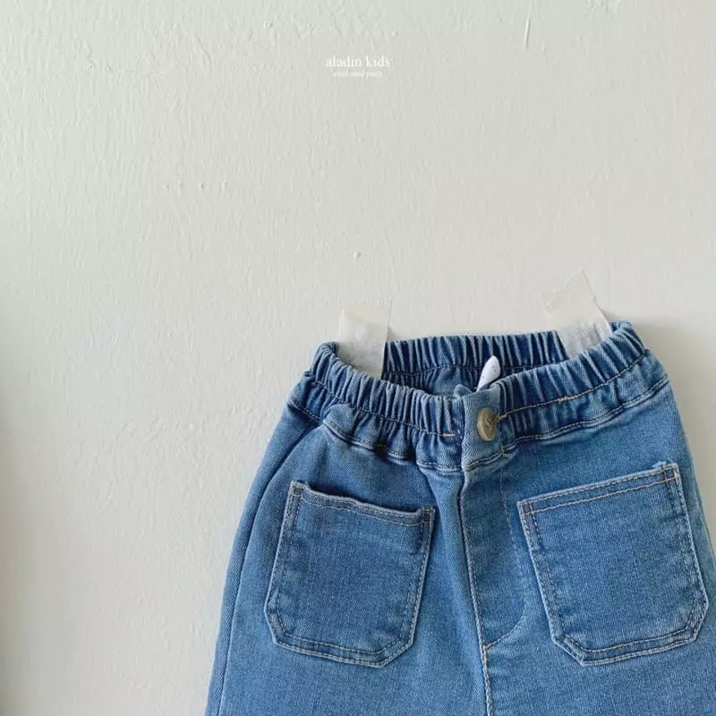Aladin - Korean Children Fashion - #kidzfashiontrend - Straight Fit Denim Pants - 2