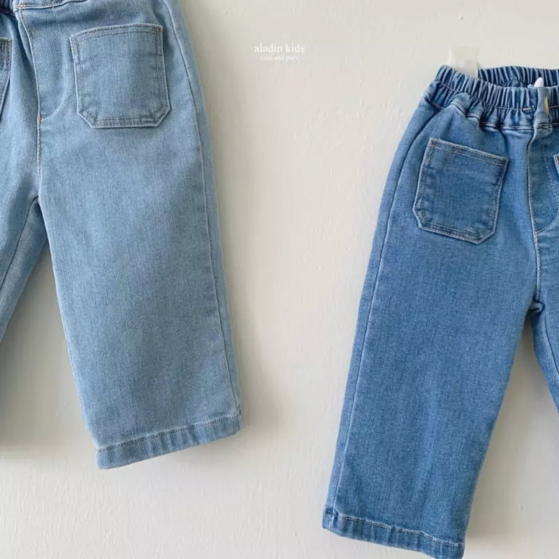 Aladin - Korean Children Fashion - #Kfashion4kids - Straight Fit Denim Pants - 4