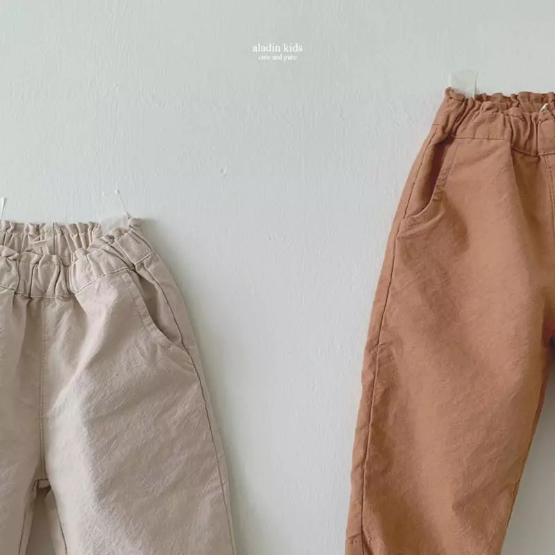 Aladin - Korean Children Fashion - #minifashionista - Spring Frill Pants - 5