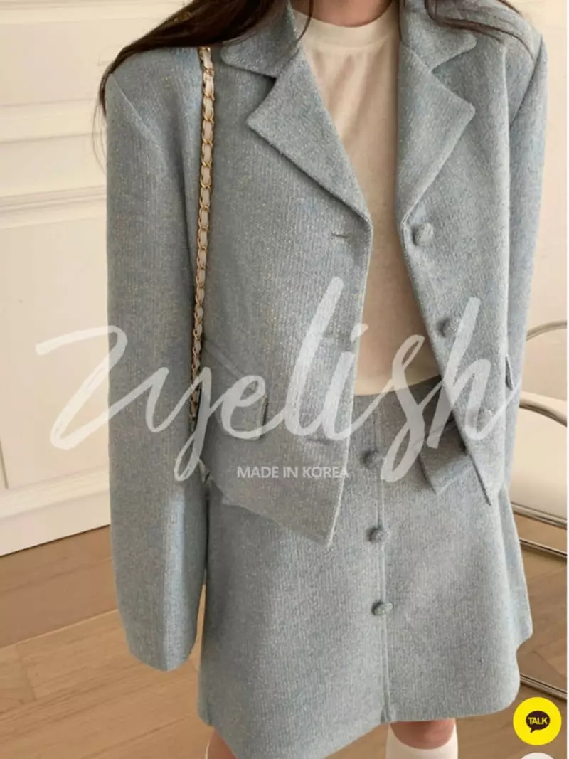 Almond Pepe - Korean Women Fashion - #momslook - Or Skirt