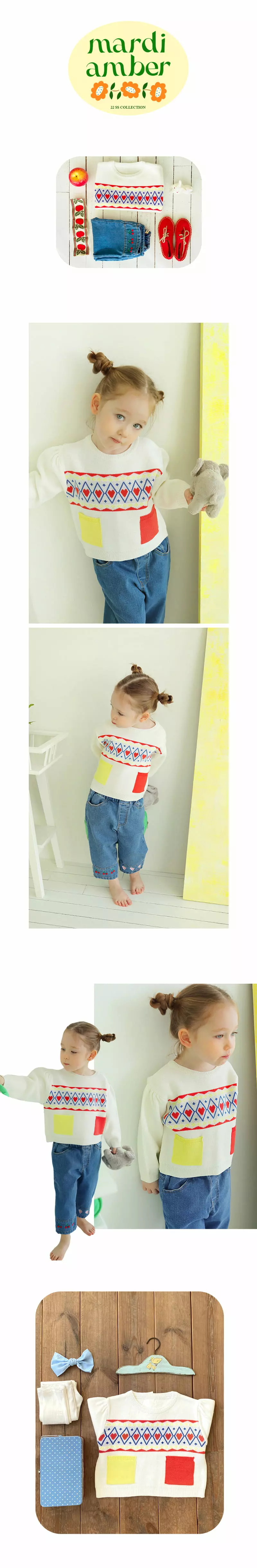 Amber - Korean Children Fashion - #designkidswear - Rev Pullover - 2