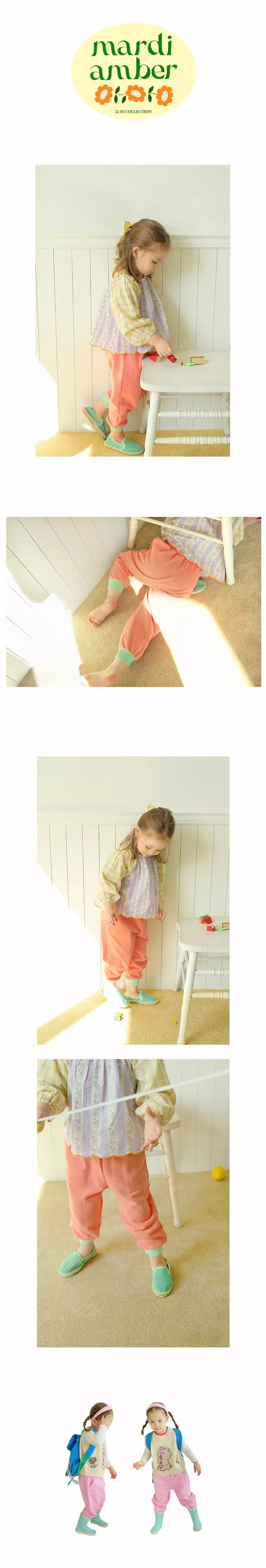 Amber - Korean Children Fashion - #discoveringself - Popo Jogger Pants - 2