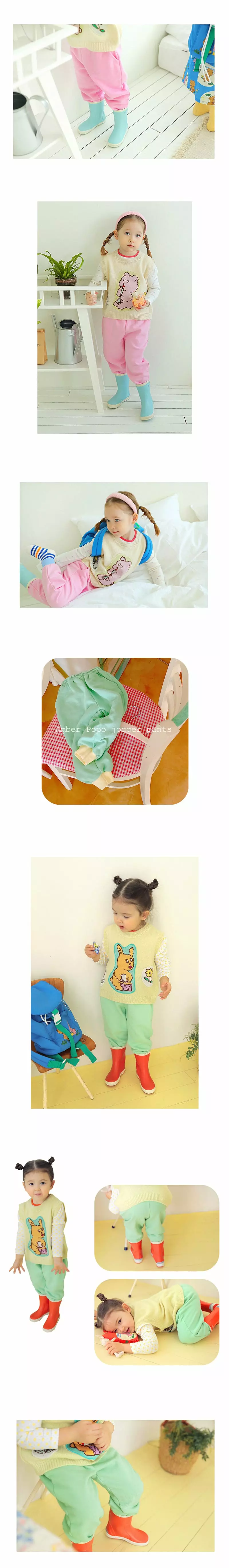 Amber - Korean Children Fashion - #fashionkids - Popo Jogger Pants - 3
