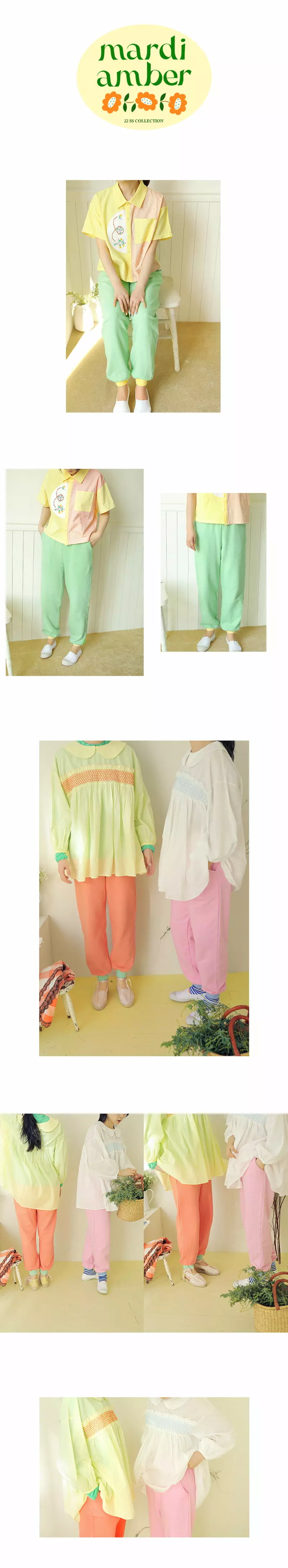 Amber - Korean Children Fashion - #fashionkids - Mom Popo Jogger Pants - 2