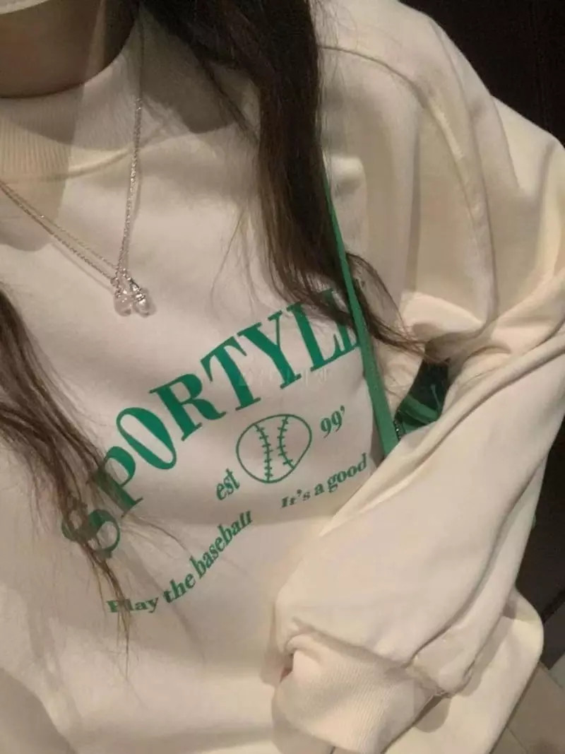 And Floyd - Korean Women Fashion - #womensfashion - Sporty Sweatshirt - 2