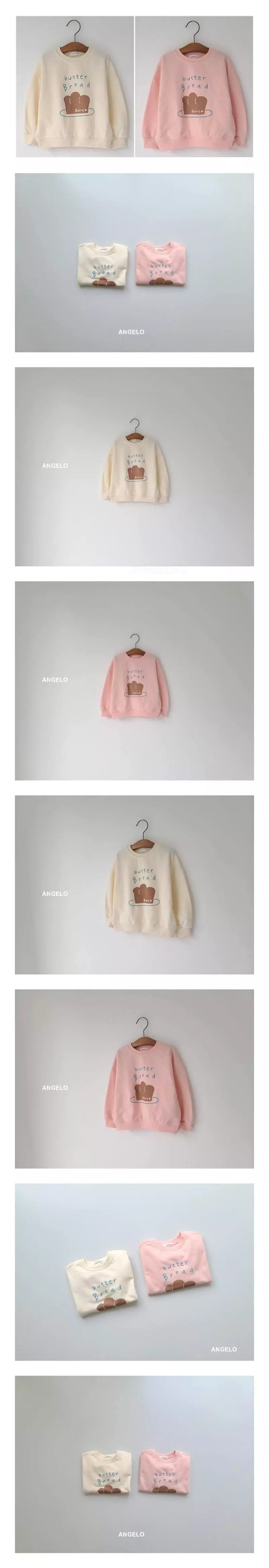 Angelo - Korean Children Fashion - #childofig - Butter Bread Sweatshirt
