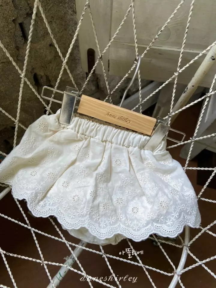 Anne Shirley - Korean Baby Fashion - #babyboutiqueclothing - Dian Lace Bloomer