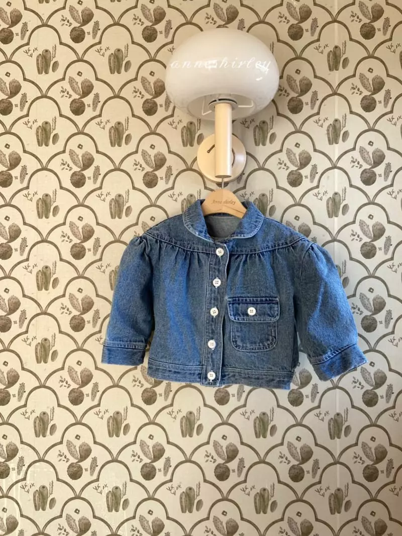 Anne Shirley - Korean Baby Fashion - #babyoutfit - Puff Denim Jacket - 10