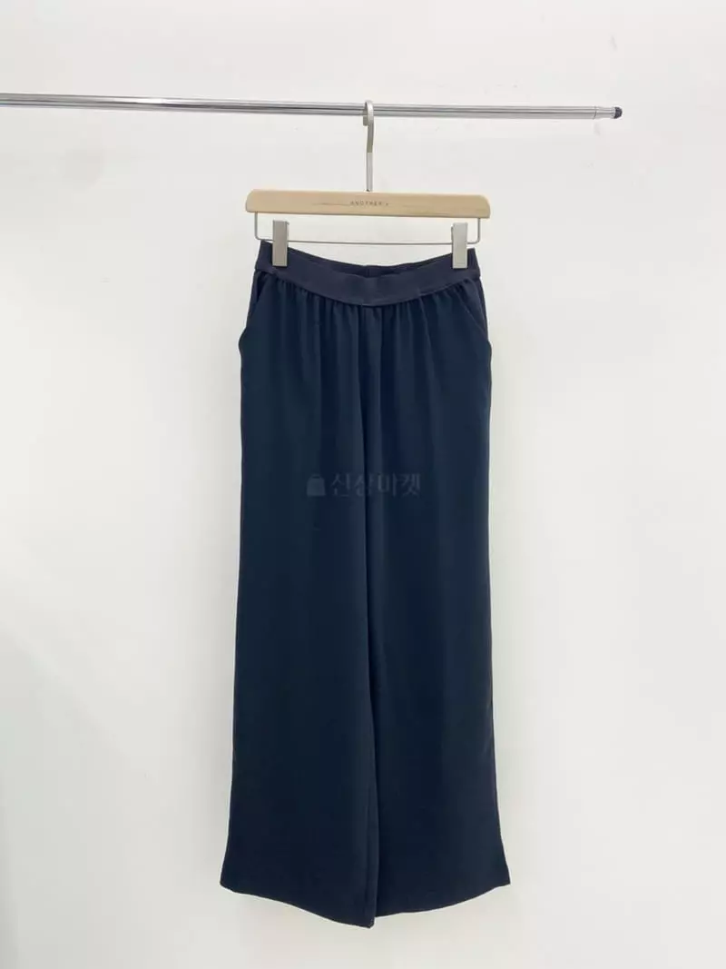 Another.J - Korean Women Fashion - #pursuepretty - Luce Pants - 3