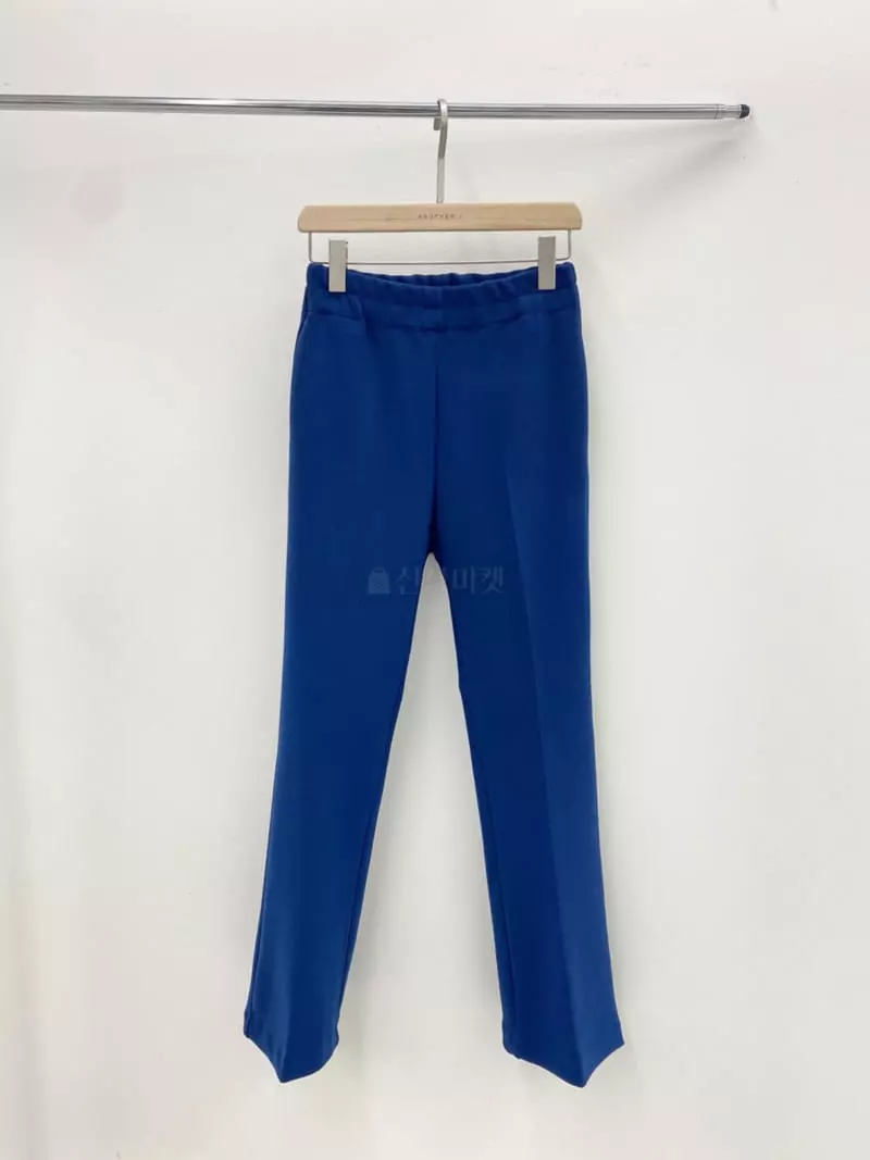 Another.J - Korean Women Fashion - #restrostyle - Wicken Pants - 2