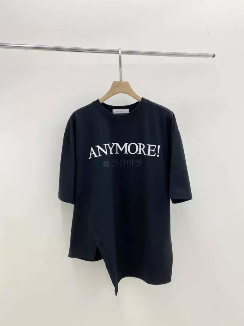 Another.J - Korean Women Fashion - #womensfashion - E'Dawn Tee - 2