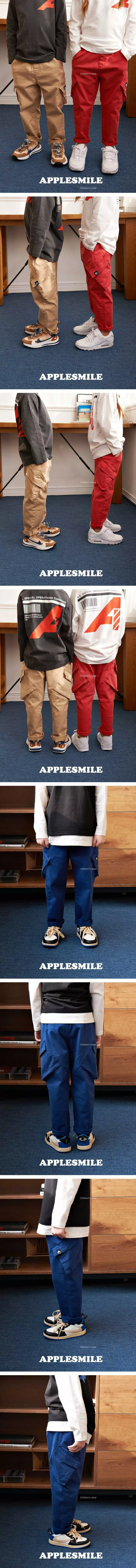 Apple Smile - Korean Children Fashion - #magicofchildhood - Gunbbang Pants
