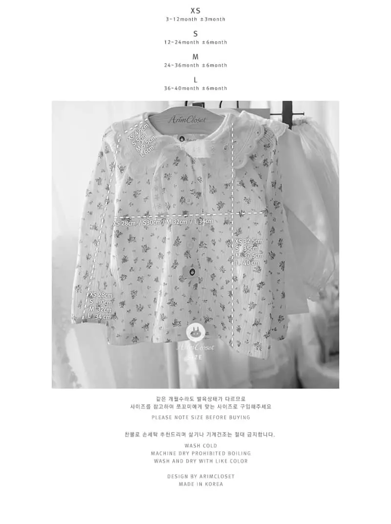Arim Closet - Korean Baby Fashion - #babyboutique - Lace Collar And Ribbon Point Baby Blouse - 3
