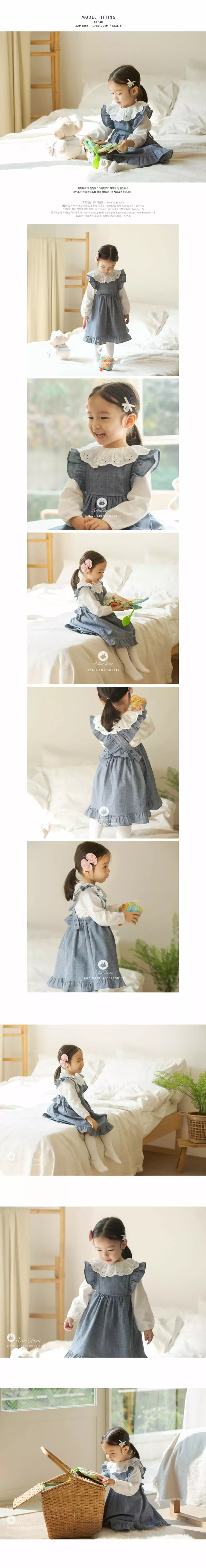 Arim Closet - Korean Baby Fashion - #babyboutiqueclothing - So Lovely Organic Style Frill Wings One-piece - 3