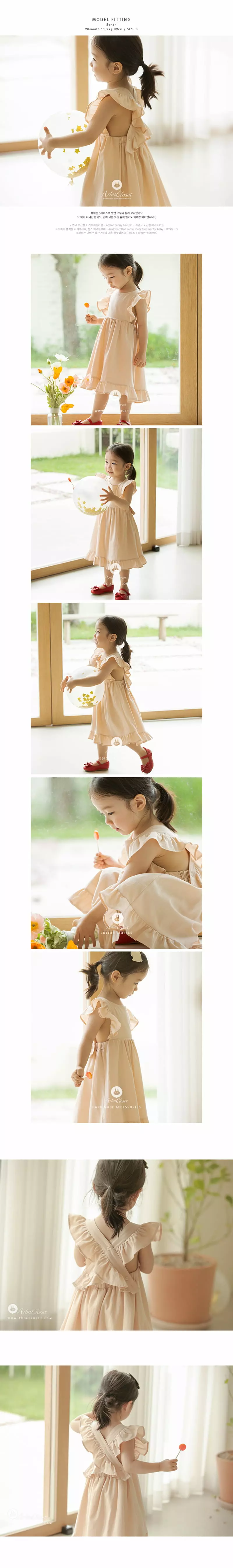 Arim Closet - Korean Baby Fashion - #babyboutiqueclothing - So Lovely Organic Style Frill Wings One-piece - 4