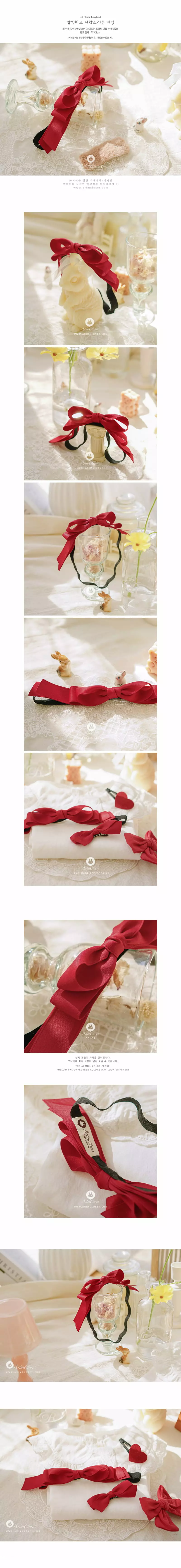Arim Closet - Korean Baby Fashion - #babyclothing - Red Ribbon Babyband - 2