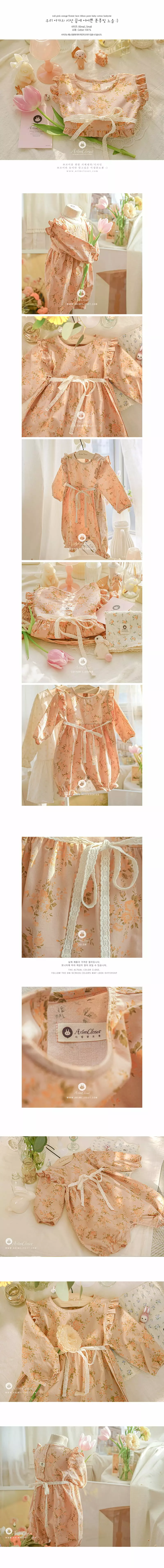 Arim Closet - Korean Baby Fashion - #babyclothing - Flower Lace Ribbon Point Bodysuit - 3