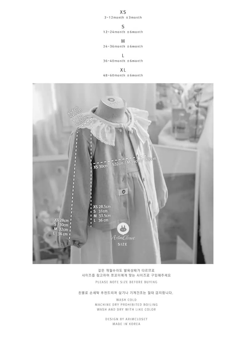 Arim Closet - Korean Baby Fashion - #babyfever - Bambi Lace Point Baby Blouse - 3