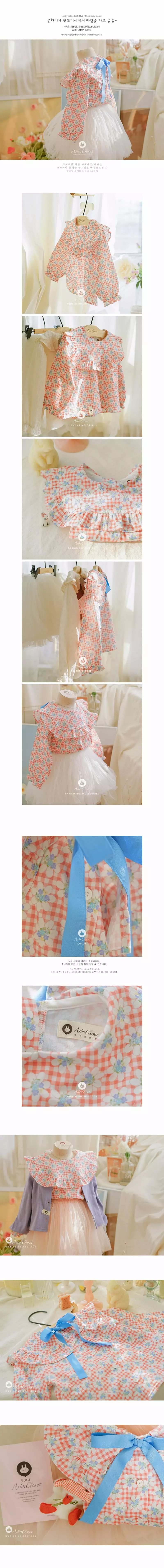 Arim Closet - Korean Baby Fashion - #babyfever - Lovely Sailor Back Ribbon Blouse - 2