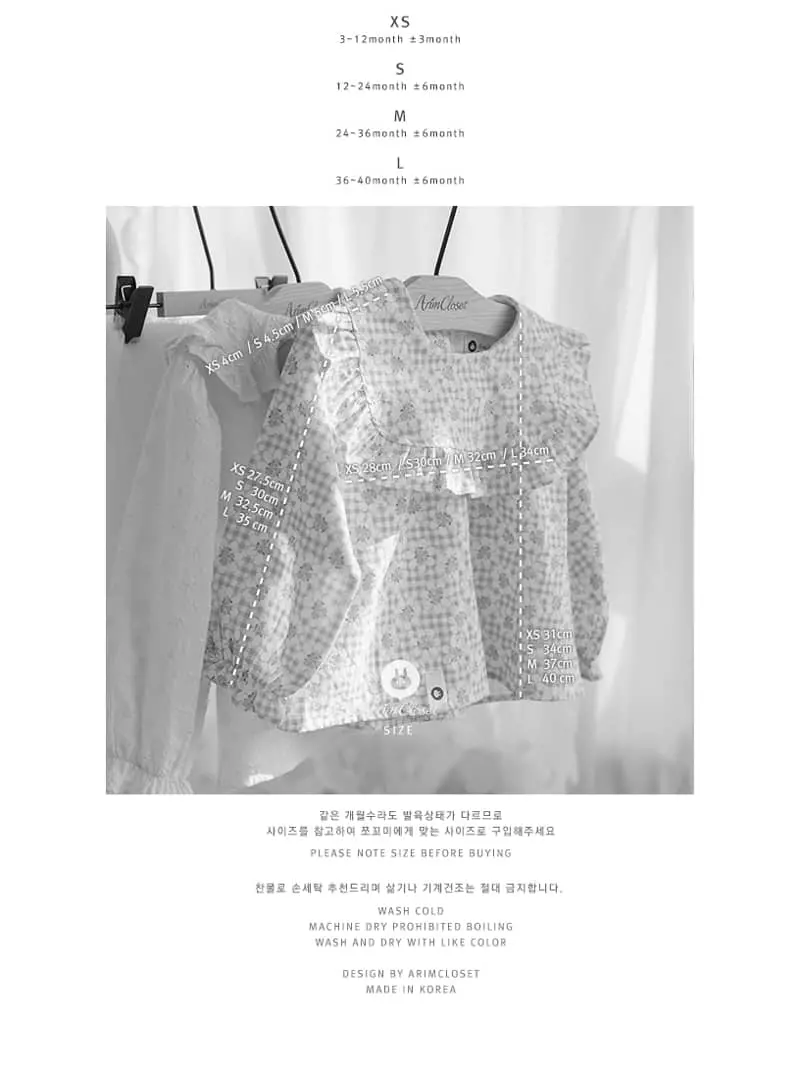 Arim Closet - Korean Baby Fashion - #babygirlfashion - Lovely Sailor Back Ribbon Blouse - 3