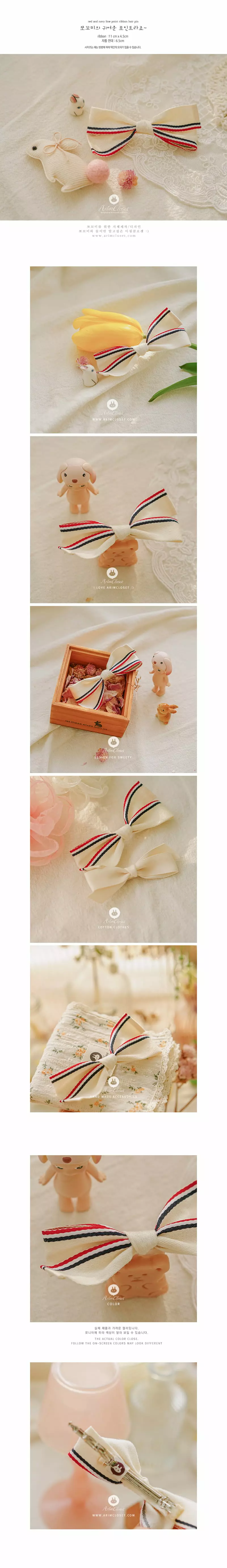 Arim Closet - Korean Baby Fashion - #babylifestyle - Line Point Ribbon Hairpin - 2