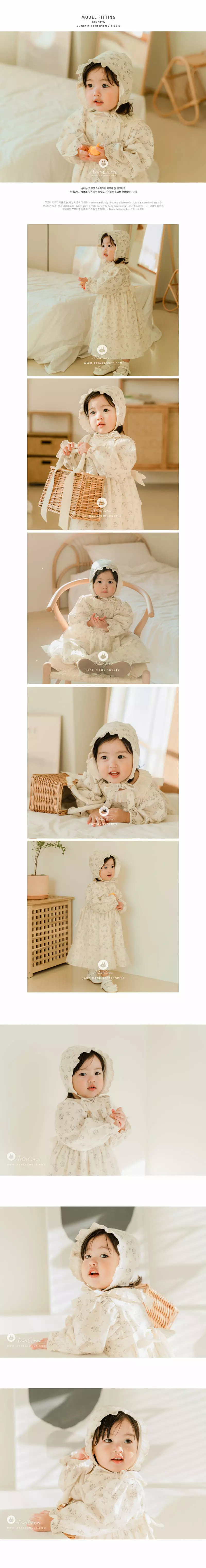 Arim Closet - Korean Baby Fashion - #babyootd - Lovely Pure Cotton Bonnet - 3