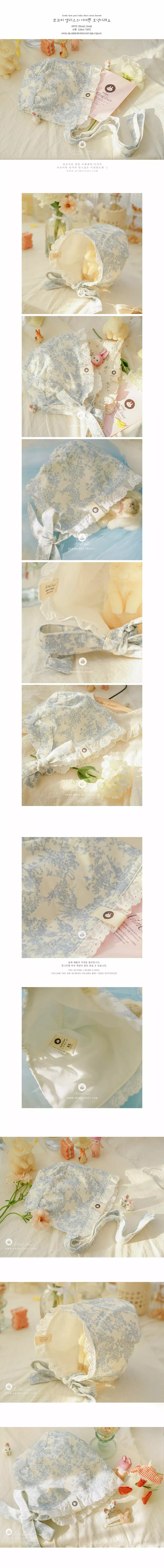 Arim Closet - Korean Baby Fashion - #babyootd - Lovely Lace Baby Alice Cotton Bonnet - 2