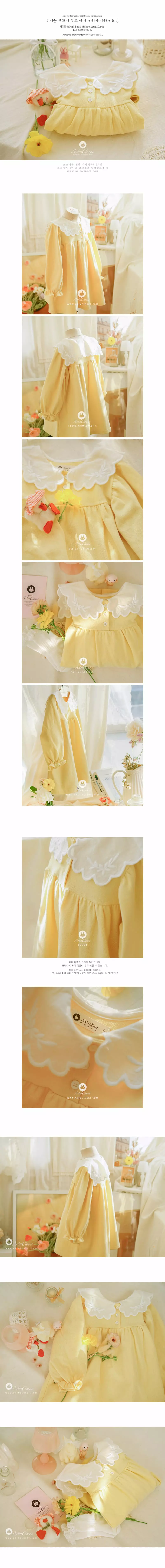 Arim Closet - Korean Baby Fashion - #babyoutfit - Cute Sailor Point Baby Cotton One-piece - 2