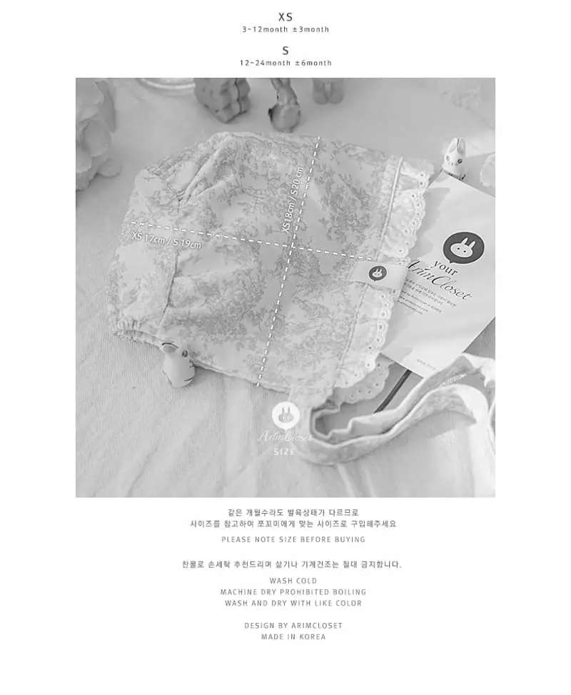 Arim Closet - Korean Baby Fashion - #babywear - Lovely Lace Baby Alice Cotton Bonnet - 5