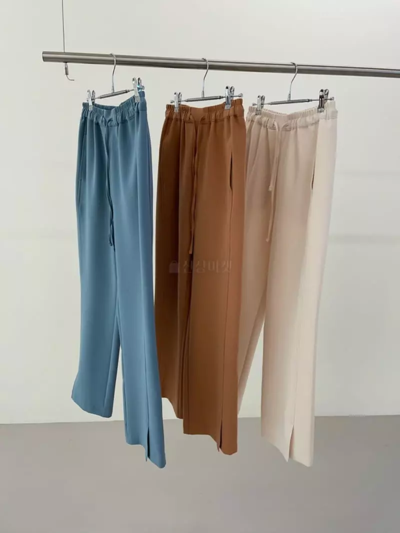 Arr - Korean Women Fashion - #shopsmall - Urban Slit Pants - 4