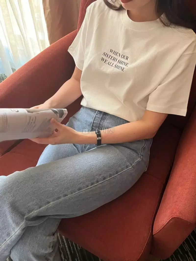 Atthismoment - Korean Women Fashion - #thelittlethings - Lettering Tee - 4