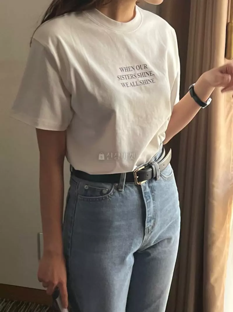 Atthismoment - Korean Women Fashion - #thatsdarling - Lettering Tee - 2