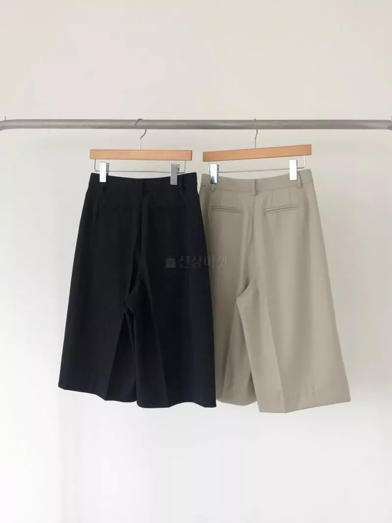 Avecnous - Korean Women Fashion - #womensfashion - Blow Pants - 2