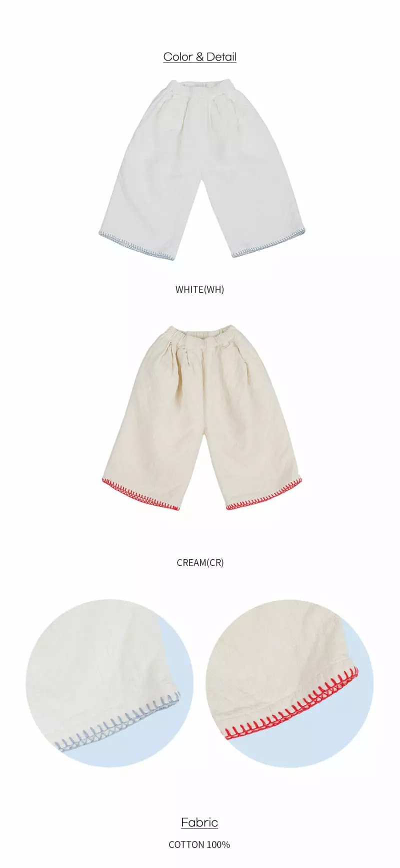 BIEN A BIEN - Korean Children Fashion Brand - #Kfashion4kids - Cereal Pants - 4