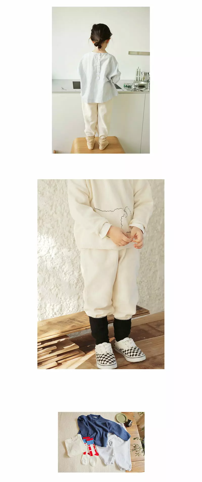 BIEN A BIEN - Korean Children Fashion Brand - #childofig - Blanket Jogger Pants - 3