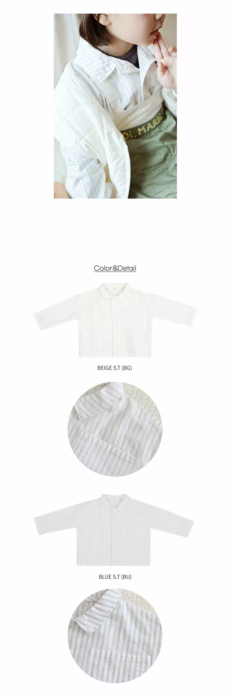 BIEN A BIEN - Korean Children Fashion Brand - #childofig - Yogurt Collar Shirt - 5