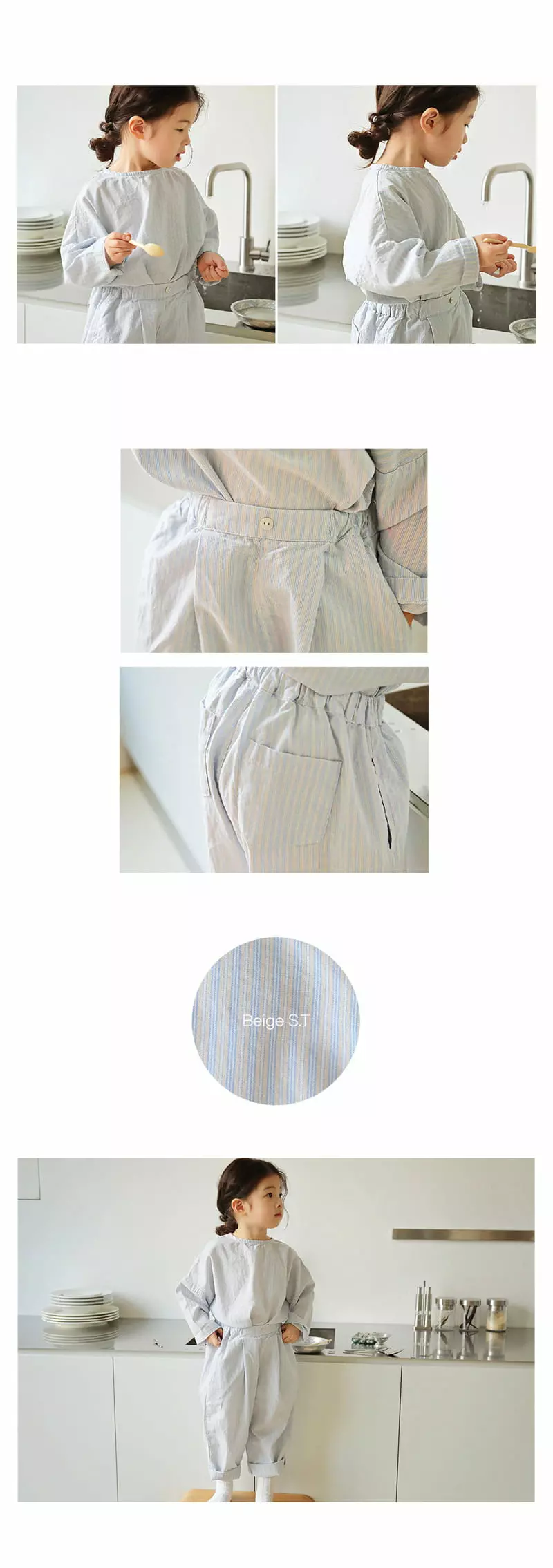 BIEN A BIEN - Korean Children Fashion Brand - #childofig - Chair Pintuck Pants - 2