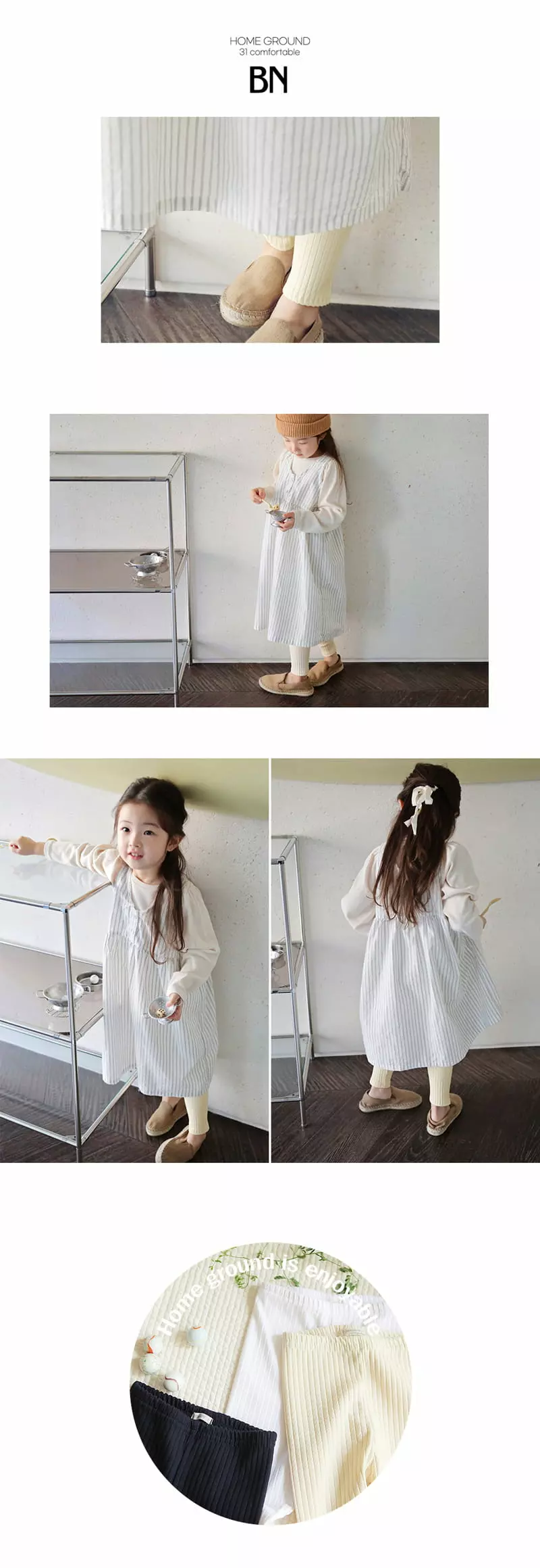 BIEN A BIEN - Korean Children Fashion Brand - #childofig - Bowl Leggings - 3