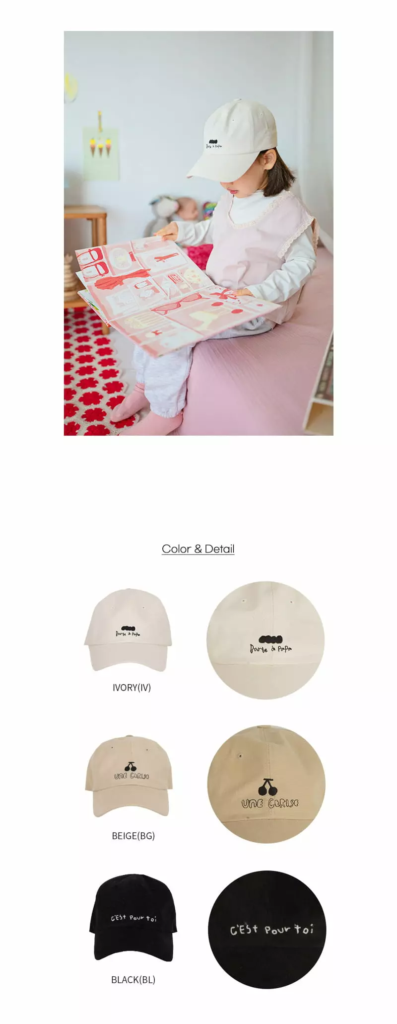 BIEN A BIEN - Korean Children Fashion Brand - #childrensboutique - Bread Ball Cap - 5
